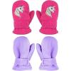 Fuchsia Unicorn/Light Purple Solid Pack