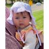 imageNIce Caps Baby Girls Bonnet White Lace Newborn Infant Toddler Sun Hat Special OccasionWhite With Pink Ribbon