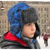 imageNIce Caps Kids Winter Trapper Hat Warm Large Ear FlapsBlack 1